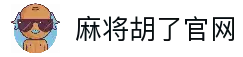 APP下载